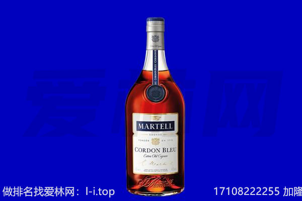 韶关翁源县马爹利回收.jpg