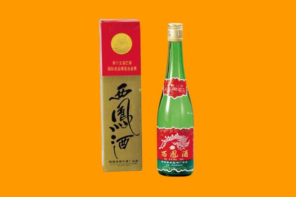 韶关翁源县西凤酒回收.jpg