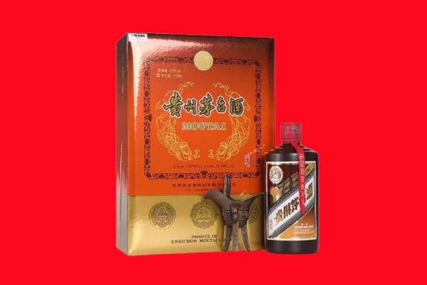 韶关翁源县回收30年茅台酒.jpg