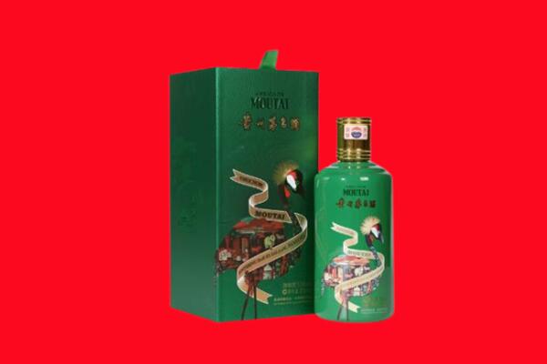 韶关翁源县回收出口茅台酒.jpg