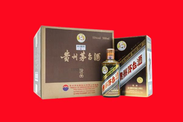 韶关翁源县回收50年茅台酒.jpg