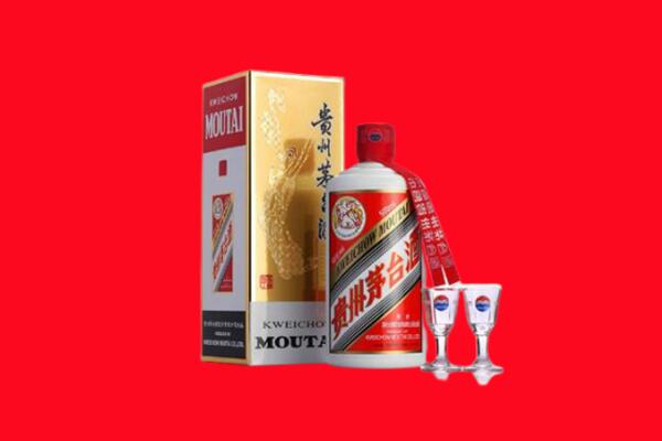 韶关翁源县回收茅台酒.jpg